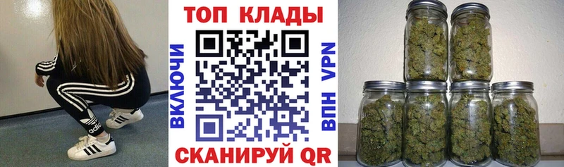Где купить наркоту Чаплыгин КОКАИН МЕФ ГАШИШ Каннабис