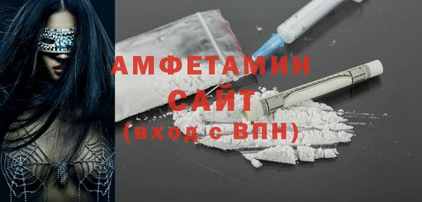соль ск Алзамай