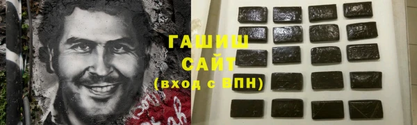 мефедрон VHQ Алексин