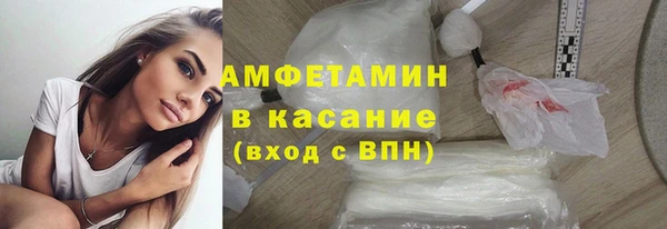 соль ск Алексеевка