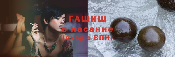соль ск Алексеевка