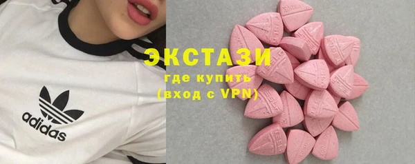 соль ск Алексеевка