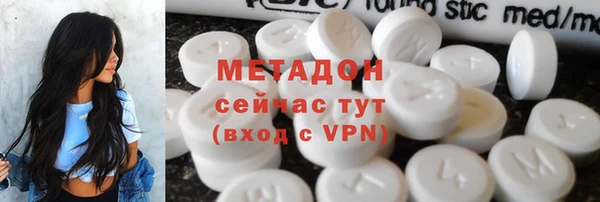 соль ск Алексеевка