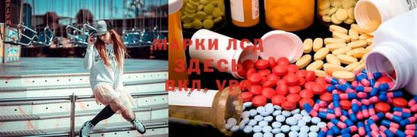 соль ск Алексеевка