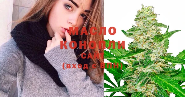 mix Абинск