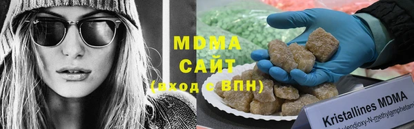 соль ск Алексеевка