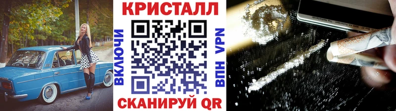 Первитин витя  магазин    Чаплыгин 